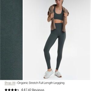 Dark Green and tan Full Length Leggings